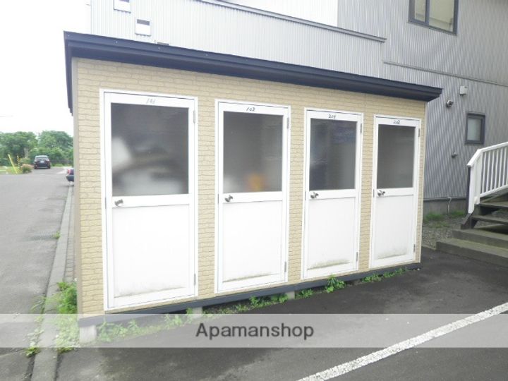 若山ハイツ大谷のその他画像