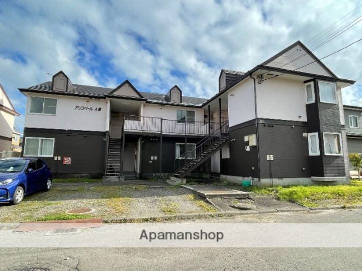 アリコベールA棟の外観