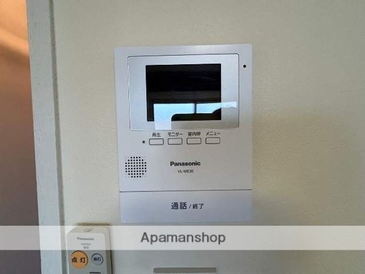 橋本HGビルのその他画像