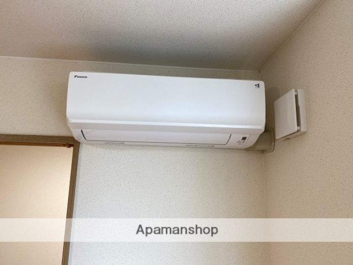 エコヒルズBのその他画像