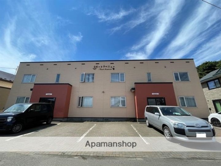 ポートアベニューの外観