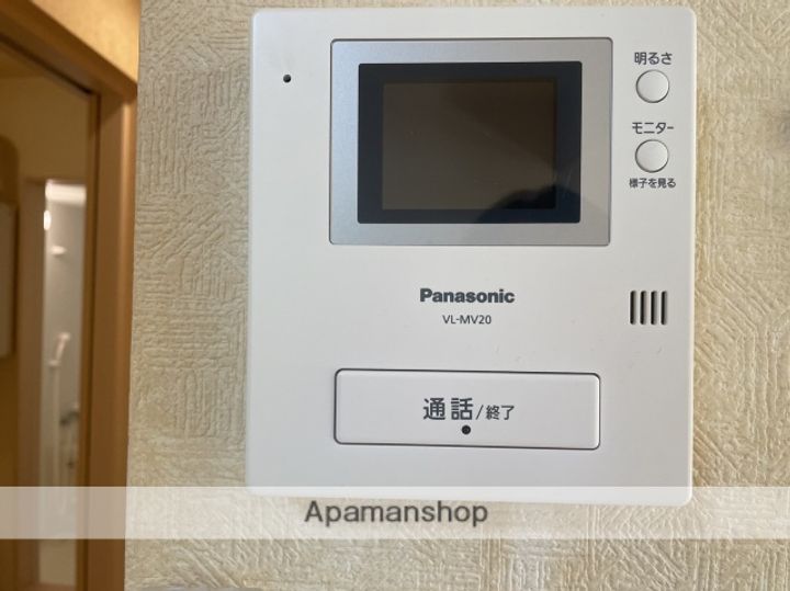RELIEFのその他画像