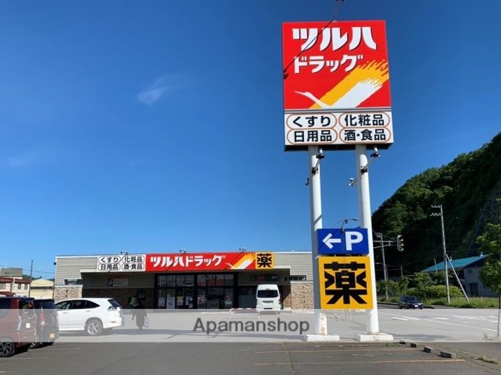 RELIEFの周辺