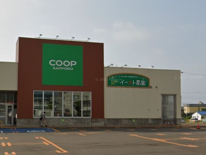 レオパレスハイツあい205の周辺