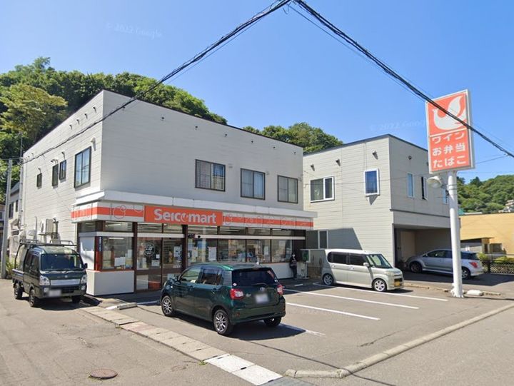 レオパレス三田A館207の周辺
