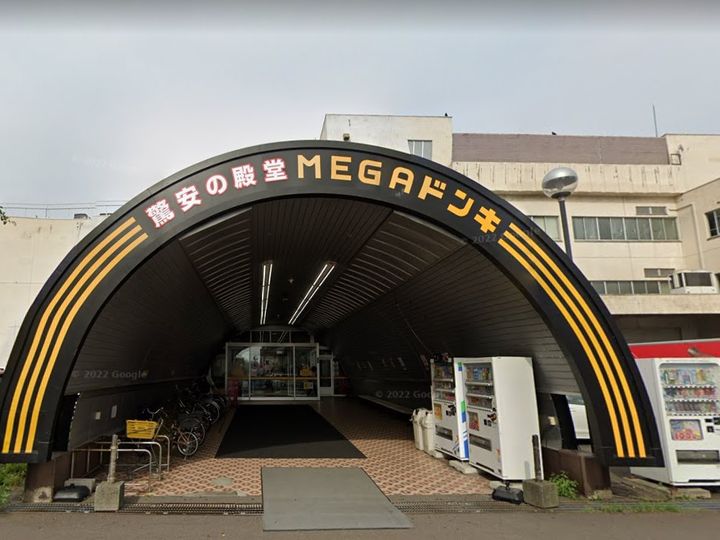 レオパレスK T106の周辺
