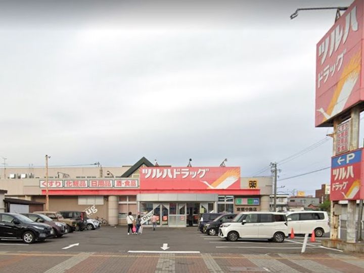 レオパレスアルト中島105の周辺