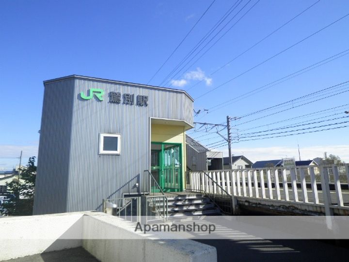 境アパートの周辺