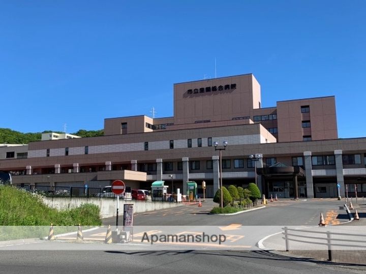 幕西町栗林マンションの周辺