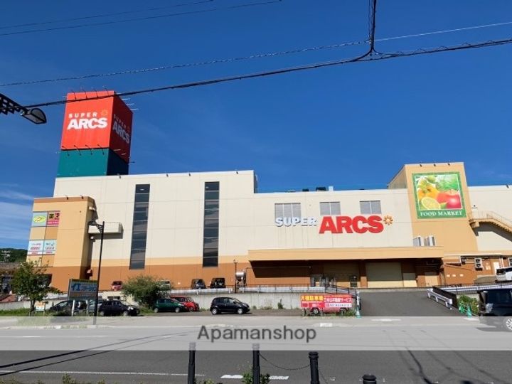 幕西町栗林マンションの周辺