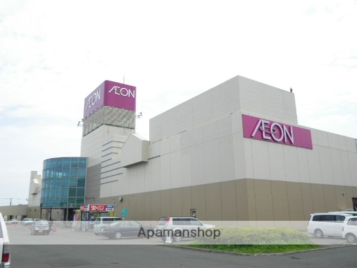 ハイツグリンサイド2の周辺