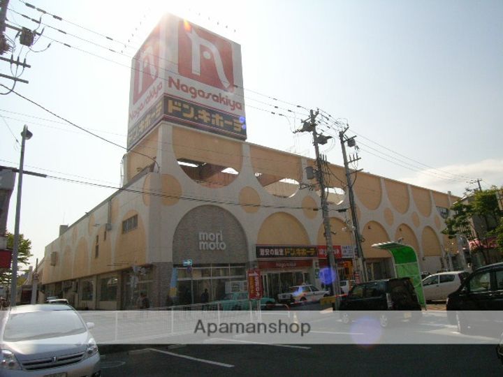 メゾンサンクの周辺