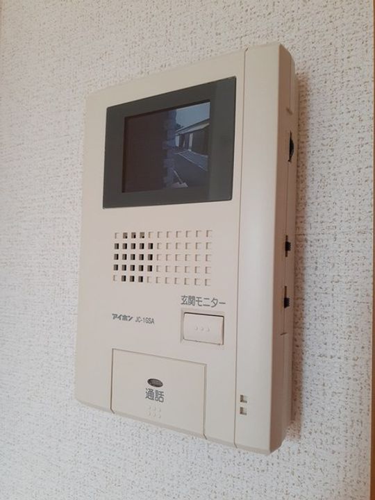 エーデルワイスのその他画像