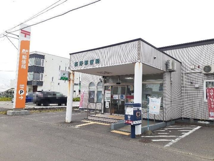 フレーシュの周辺