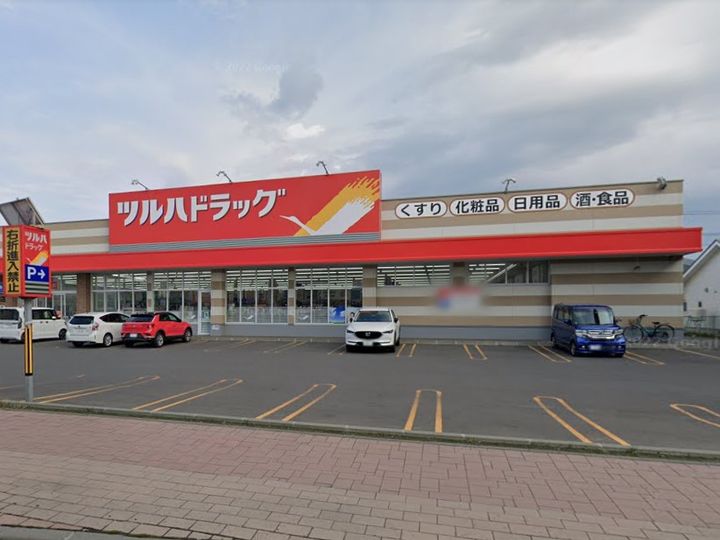 レオパレスサンドペアー104の周辺