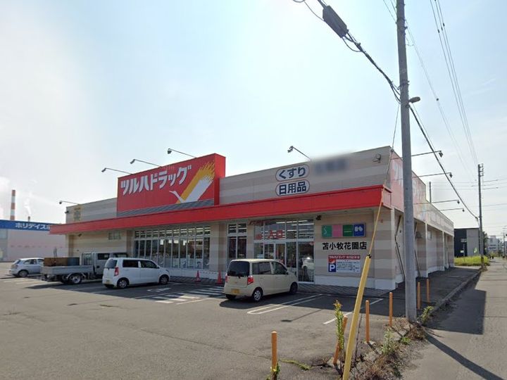 レオパレスコンフォート105の周辺