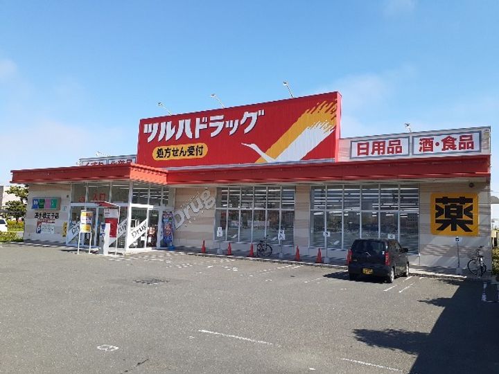 グレイスⅡの周辺