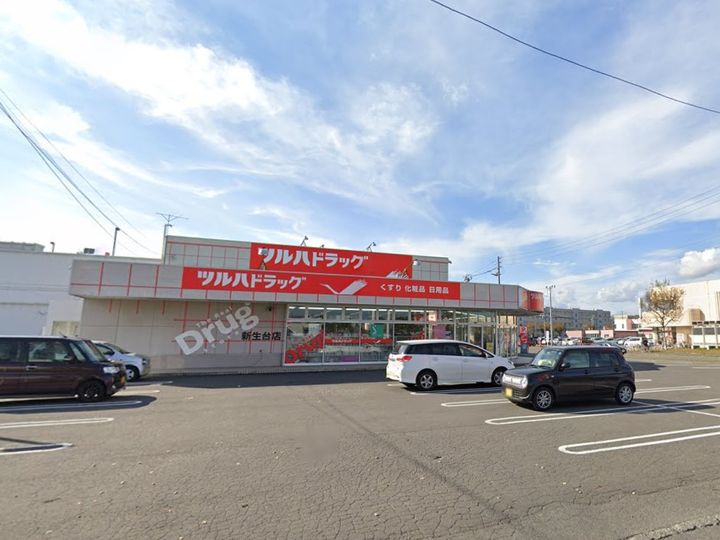 レオパレスステラⅡ202の周辺