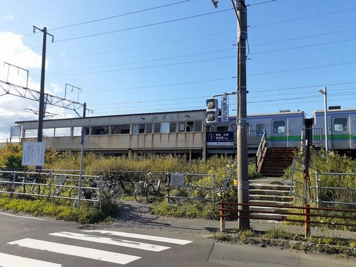 ノース ホープの周辺