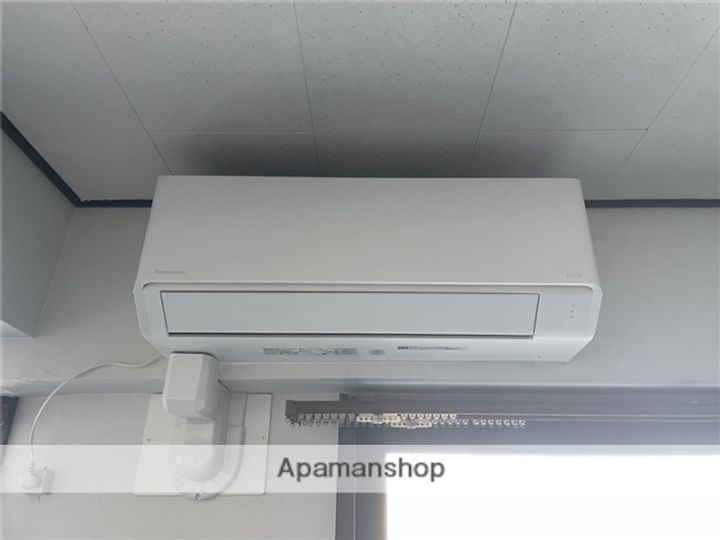 サンハイツ新中野のその他画像