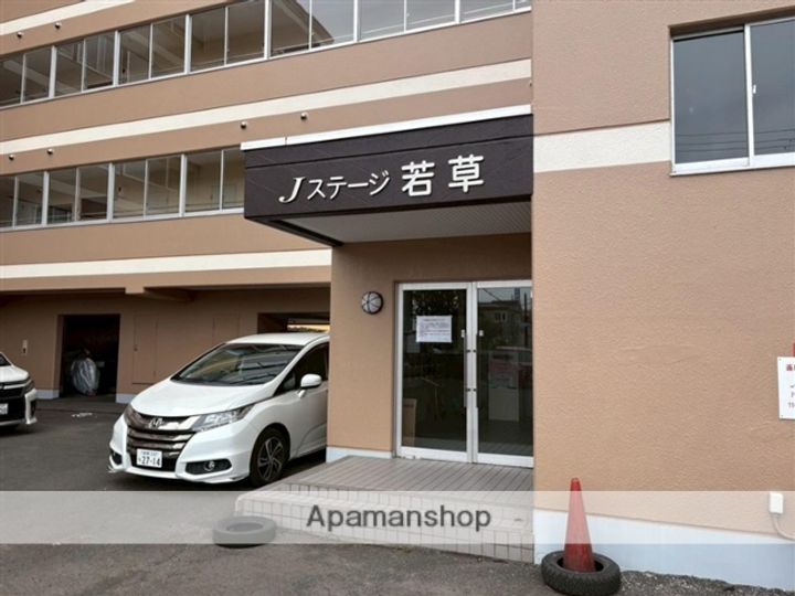 Jステージ若草803の外観