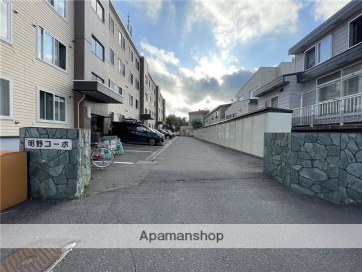 明野コーポの外観