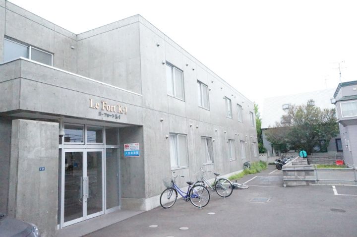 ル・フォートKー1206の外観