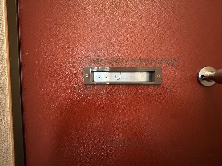 北海道小樽市銭函3丁目の賃貸アパート7の内装