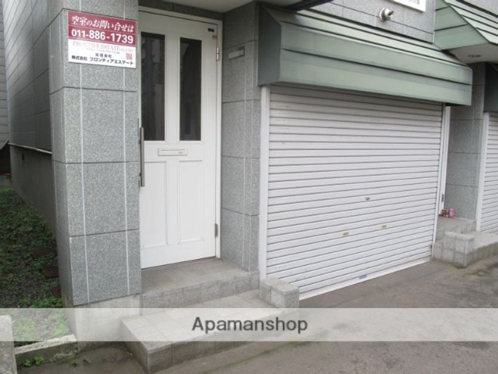 北海道札幌市手稲区手稲本町二条5丁目の賃貸アパート103のその他画像