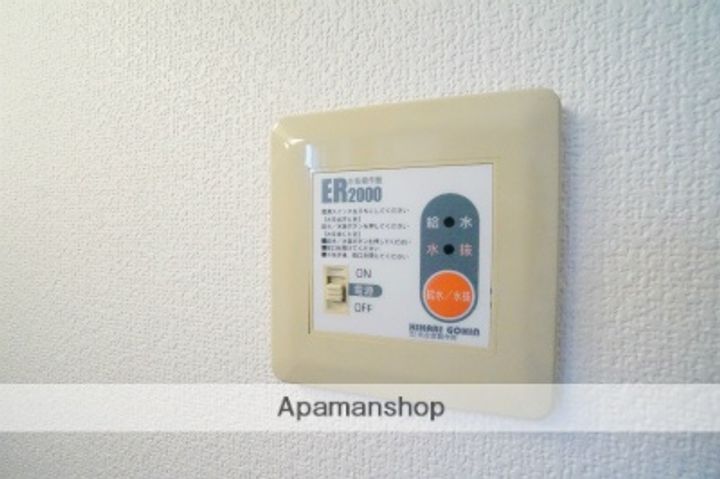 北海道札幌市手稲区稲穂二条6丁目の賃貸アパート202の内装