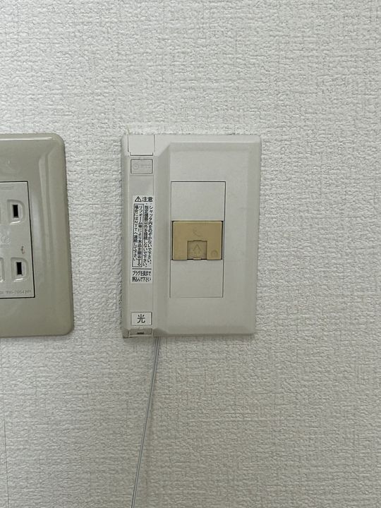 北海道札幌市手稲区富丘二条7丁目の賃貸アパートの内装