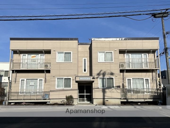 北海道札幌市手稲区前田二条2丁目の賃貸アパートの外観