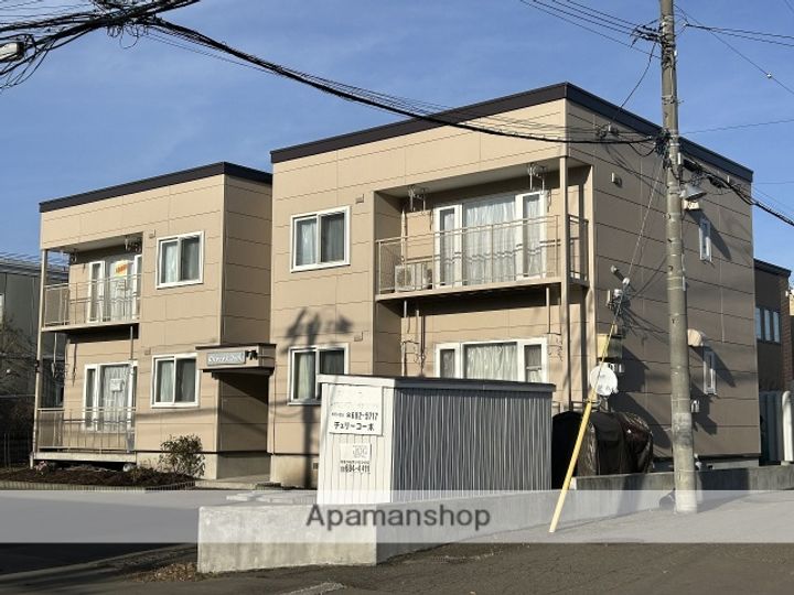 北海道札幌市手稲区前田二条2丁目の賃貸アパートの外観