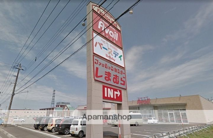 北海道札幌市手稲区西宮の沢一条3丁目の賃貸アパートの周辺