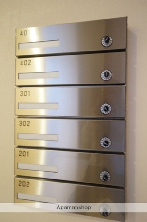 北海道札幌市手稲区手稲本町二条4丁目の賃貸マンションのその他画像