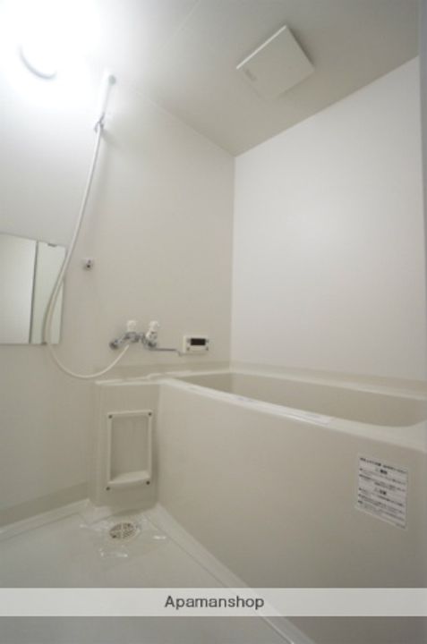 北海道札幌市手稲区手稲本町二条4丁目の賃貸マンションの風呂