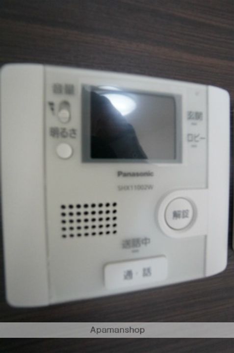 北海道札幌市手稲区手稲本町二条4丁目の賃貸マンションのその他画像