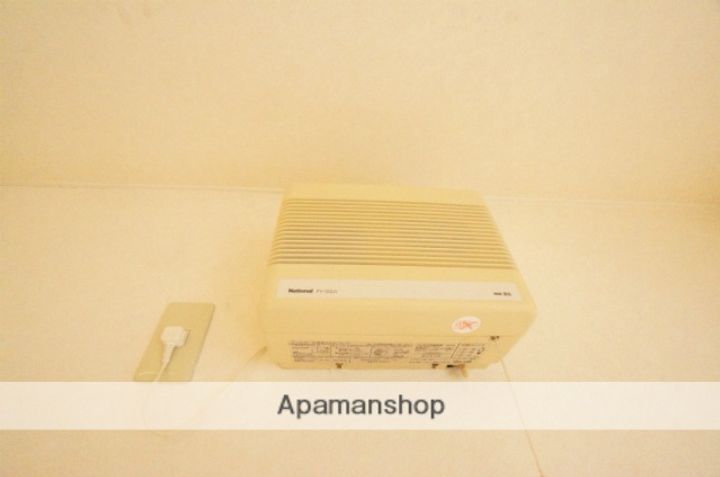 北海道石狩市花川南四条3丁目の賃貸アパートのその他画像