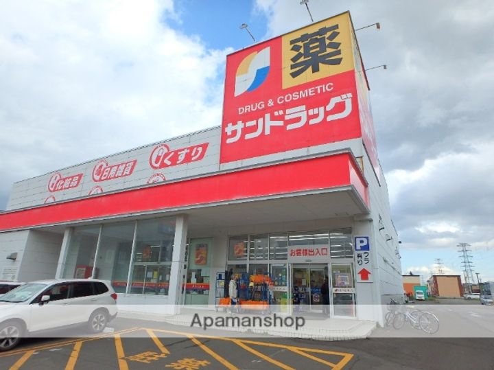 北海道札幌市手稲区新発寒七条4丁目の賃貸アパートの周辺
