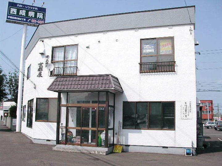 北海道札幌市手稲区前田五条15丁目の賃貸アパート2F-右の外観