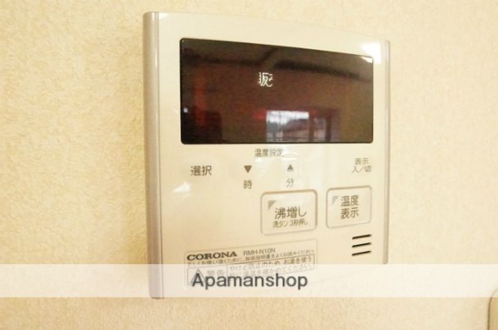 北海道札幌市手稲区新発寒五条7丁目の賃貸アパート202の内装