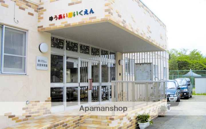 北海道石狩市花川南八条4丁目の賃貸マンションの周辺