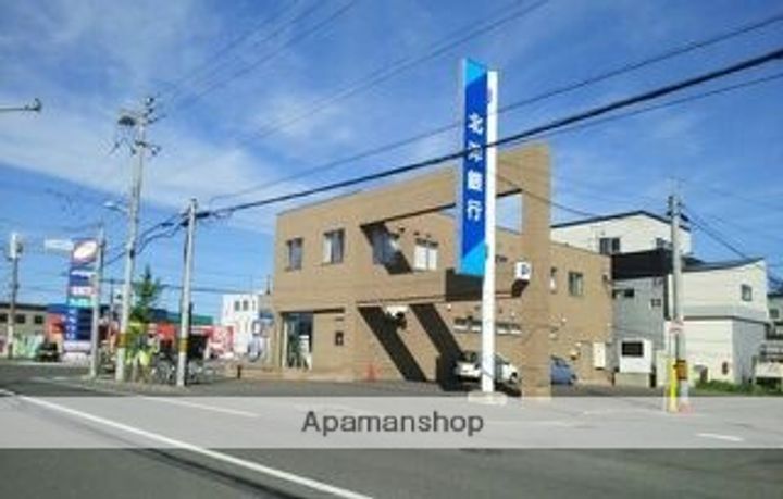 北海道石狩市花川南八条4丁目の賃貸マンションの周辺