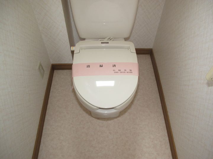 北海道札幌市手稲区星置二条8丁目の賃貸アパートのその他画像