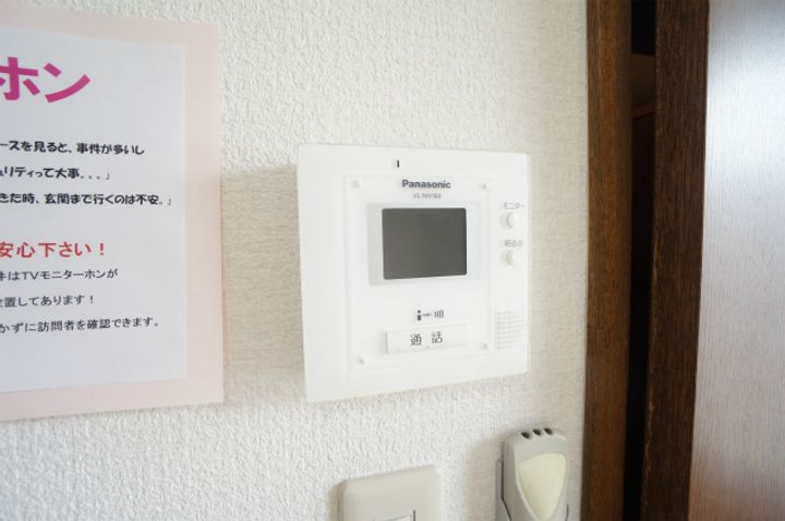 シオン稲積公園のその他画像