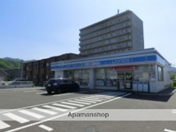 北海道札幌市手稲区星置三条7丁目の賃貸アパートの周辺