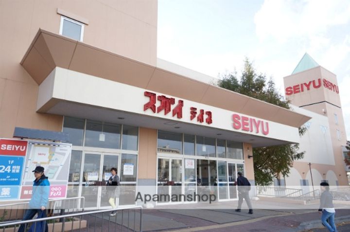 北海道札幌市手稲区手稲本町一条2丁目の賃貸マンションの周辺
