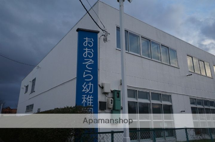 北海道札幌市手稲区前田十条11丁目の賃貸アパートの周辺