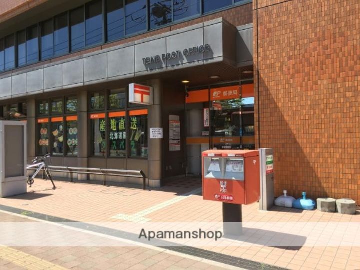 北海道札幌市手稲区前田十条11丁目の賃貸アパートの周辺