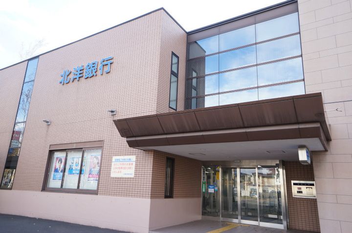 ユーノス富丘の周辺